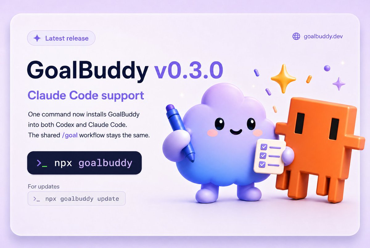 Goal Buddy now supports Claude Code