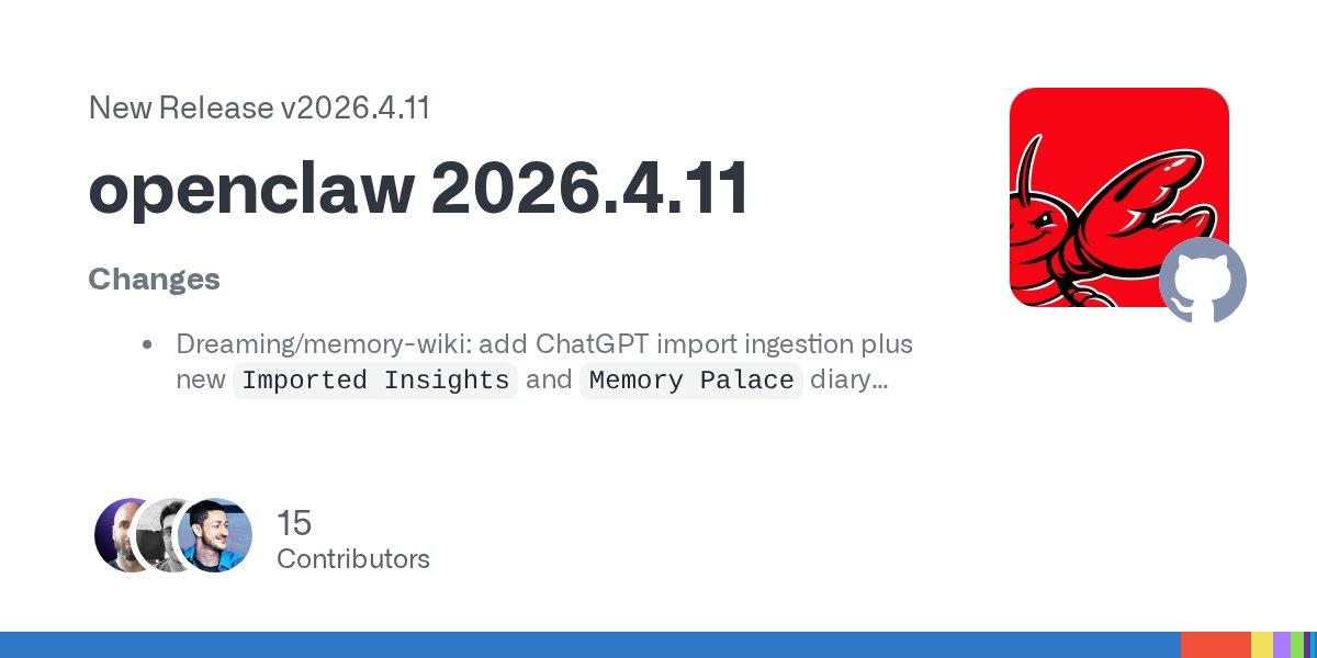 OpenClaw 2026.4.11 thumbnail